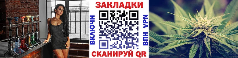 Что такое Каспийск Каннабис  Кокаин  А ПВП  Гашиш 
