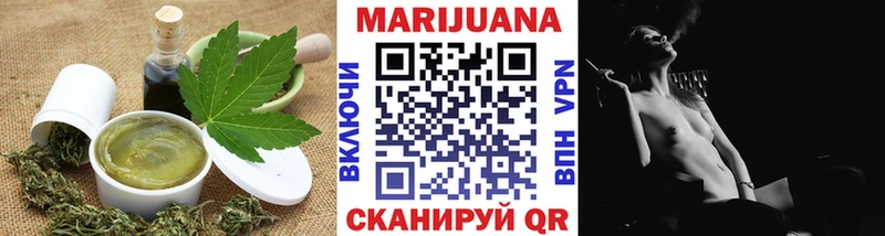Печенье с ТГК марихуана  где купить наркоту  MEGA ONION  Каспийск 