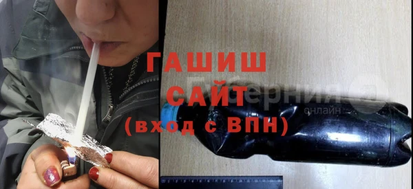 метадон Михайловск