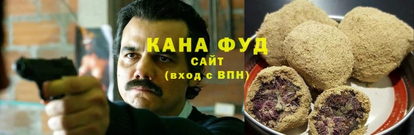 бутик Балабаново