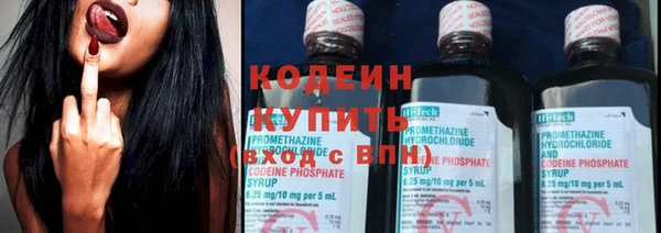 jwh Белокуриха