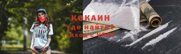 мескалин Баксан