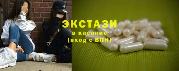мескалин Баксан