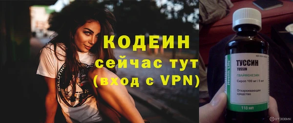 мескалин Баксан