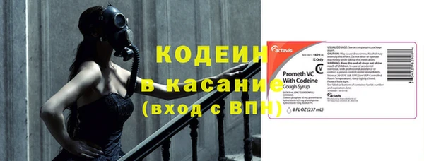 мескалин Баксан