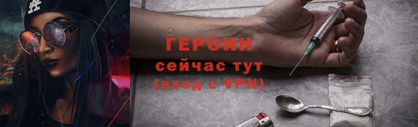 СК Михайлов