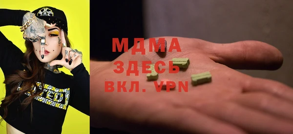 jwh Белокуриха