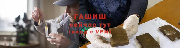 мескалин Баксан