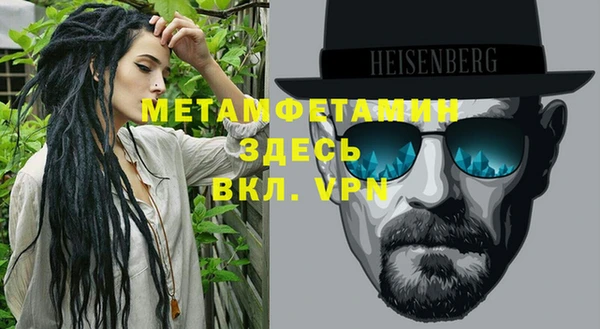 мескалин Баксан