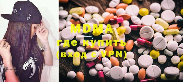 индика Балахна