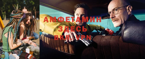 jwh Белокуриха
