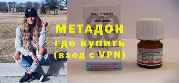 мескалин Баксан
