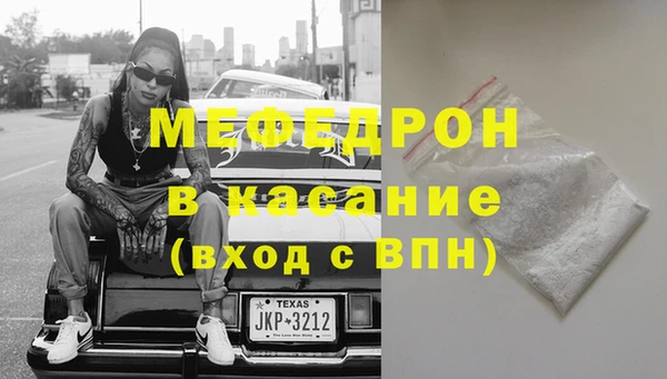 jwh Белокуриха